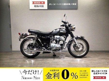カワサキ W650 W650 EJ650A型2008年モデル 最終型 純正エンジンガード・サイドバッグサポート 1