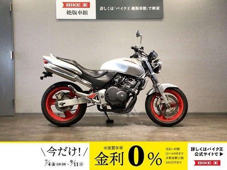 ホンダ ホーネット250 ホーネット250 MC31型2000年モデル エンジンスライダー・前後ウインカー等カスタム 1