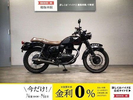 カワサキ エストレヤ エストレヤ BJ250A型2015年インジェクションモデル サドルバッグサポート・USBポ 1