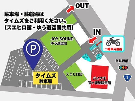カワサキ エストレヤ エストレヤ BJ250A型2015年インジェクションモデル サドルバッグサポート・USBポ 13