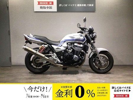 ホンダ CB1300スーパーフォア CB1300スーパーフォア SC40型1999年モデル テックサーフ製フルエキマフラー・ハ 1