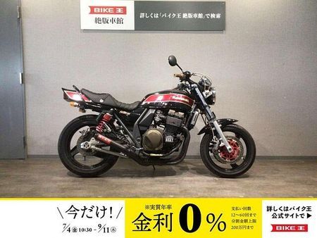 カワサキ ZRX400II ZRX-? ZR400E型2006年モデル VFハンドル・BEET製エンジンカバー・フェン 1