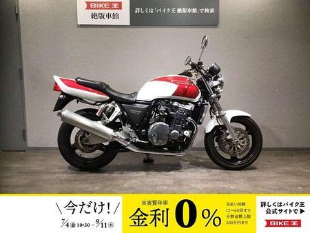 ホンダ CB1000スーパーフォア(ビッグワン) CB1000スーパーフォア SC30型1994年モデル HARDYレーシング製ハンドル・モ 1