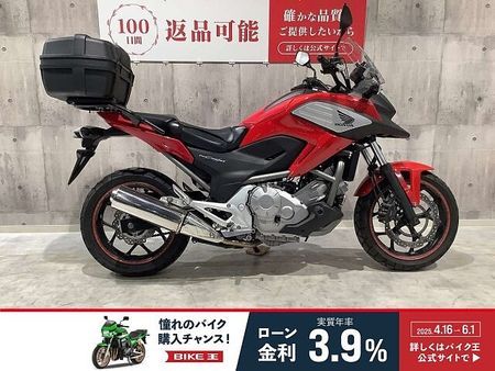 ホンダ NC700X NC700X リアボックス装備 レバーカスタム エンジンスライダー ジェルシート!! 1