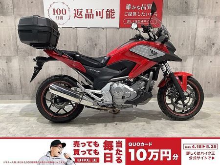 ホンダ NC700X NC700X リアボックス装備 レバーカスタム エンジンスライダー ジェルシート 1
