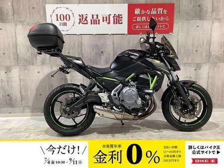 カワサキ Z650 Z650 2019年モデル ドラレコ装備 スクリーン トップケース フェンダーレス 1