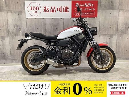 ヤマハ XSR700 XSR700 2020年モデル グリップヒーター USB装備 1