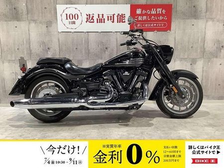 ヤマハ XV1900A ミッドナイトスター XV1900Aミッドナイトスター 2009年モデル 1