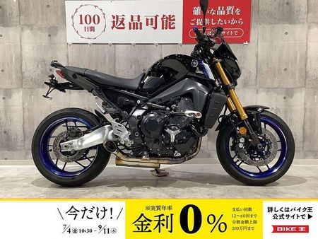 ヤマハ MT-09 MT-09 SP SP忠雄製マフラー タナックス製スマートライドモニター装備 パフォーマン 1