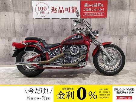 ヤマハ ドラッグスター400 ドラッグスター400 2000年モデル キャブ車!! 1