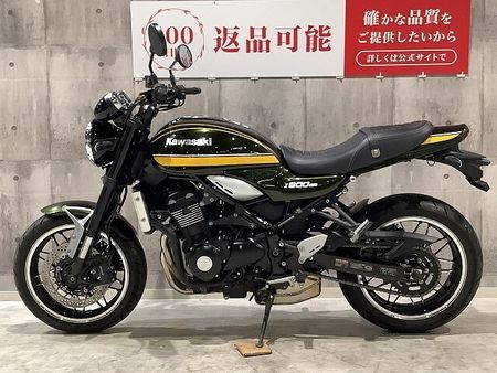 カワサキ Z900RS Z900RS 2020年モデル ワンオーナー USB一口 UKレバーカスタム 6