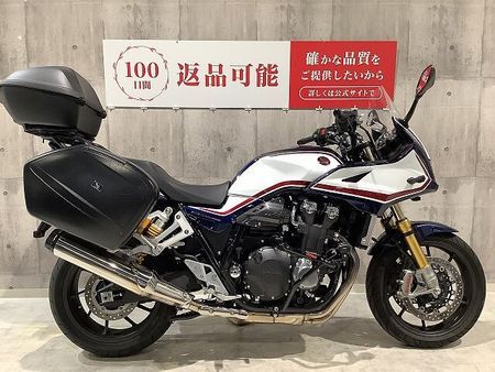 ホンダ CB1300スーパーボルドール CB1300スーパーボルドール SP ホンダ純正フルパニア エンジンガード フォグランプ 4
