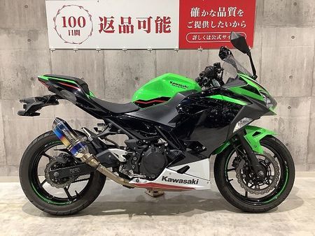 カワサキ ニンジャ 250 NINJA250KRTエディション 2カメドラレコ トリックスター製エンジンスライダー 4