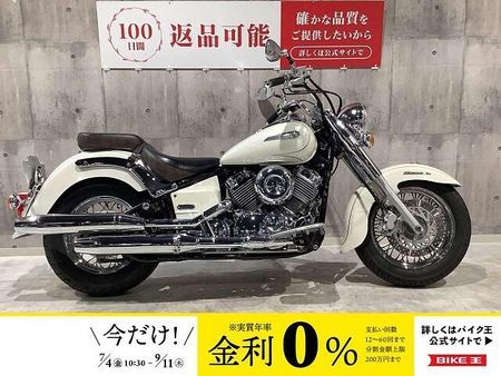 ヤマハ ドラッグスター400 ドラッグスター400クラシック!! 1