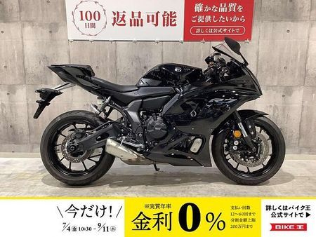 ヤマハ YZF-R7 YZF-R7 2023年モデル ベビーフェイス製スライダー YAMAHAパフォーマンスダン 1