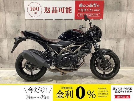 スズキ SV650 SV650X 2022年モデル ワンオーナー フルノーマル 1