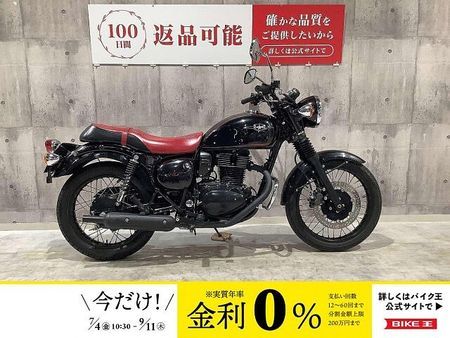 カワサキ エストレヤ エストレヤ 2015年モデル エンジンガード装備!! 1