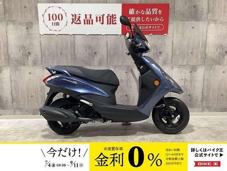 ヤマハ アクシス Z アクシスZ AXIS Z 2018年モデル 1