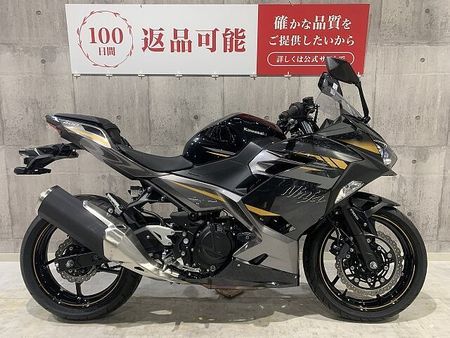 カワサキ ニンジャ 400 NINJA400 2022年モデル ワンオーナー トリックスター製エンジンスライダー 4