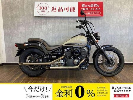 ヤマハ ドラッグスター400 ドラッグスター400 2014年モデル USB1口 サドルバッグ付き!! 1