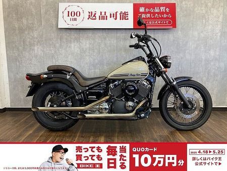 ヤマハ ドラッグスター400 ドラッグスター400 2014年モデル USB1口 サドルバッグ付き!! 2