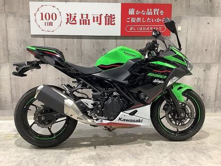 カワサキ ニンジャ 250 NINJA250 2021年モデル 4