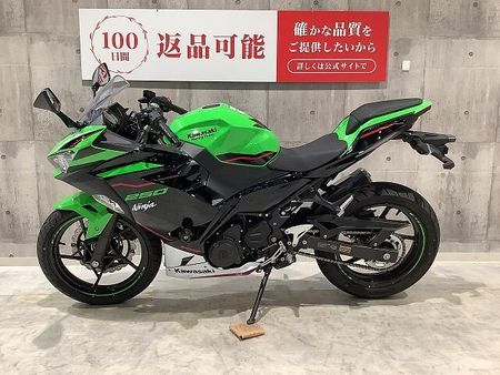 カワサキ ニンジャ 250 NINJA250 2021年モデル 35