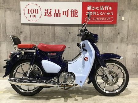 ホンダ スーパーカブC125 スーパーカブC125 2019年モデル 2人乗り仕様 バックレスト装備!! 3