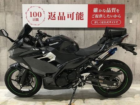 カワサキ ニンジャ 250 NINJA250 2022年モデル マルチバー装備 29