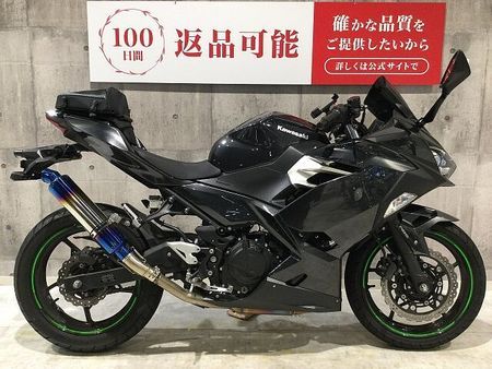 カワサキ ニンジャ 250 NINJA250 2022年モデル マルチバー装備 4