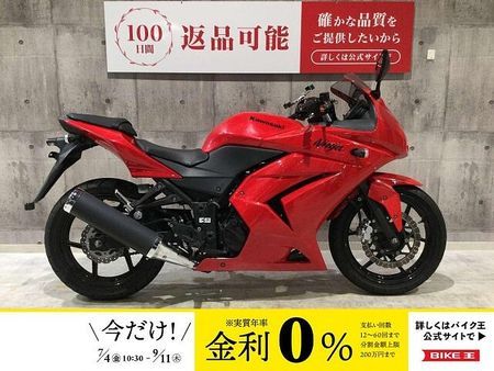 カワサキ ニンジャ 250R NINJA250R 2012年モデル !! 1