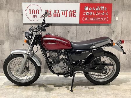 ホンダ CB223S CB223S 2010年モデル!! 26