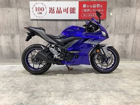 ヤマハ YZF-R25 YZF-R25 2020年モデル オフセットプレート UKレバー マルチバー一体式USB装 2