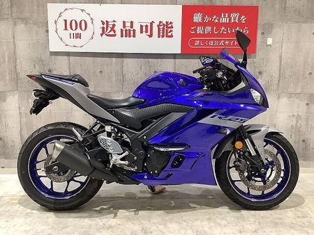 ヤマハ YZF-R25 YZF-R25 2020年モデル オフセットプレート UKレバー マルチバー一体式USB装 3