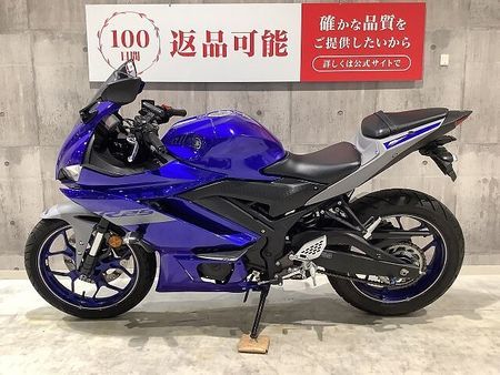 ヤマハ YZF-R25 YZF-R25 2020年モデル オフセットプレート UKレバー マルチバー一体式USB装 31