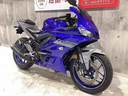 ヤマハ YZF-R25 YZF-R25 2020年モデル オフセットプレート UKレバー マルチバー一体式USB装 4