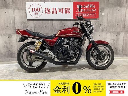 カワサキ ZRX400II ZRX-2 1995年モデル モリワキマフラー ビート製クラッチカバー USB装備 ハンド 1