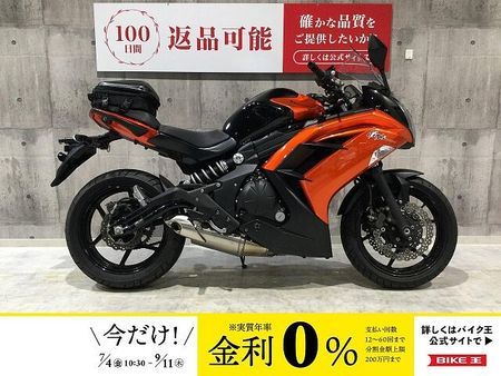 カワサキ ニンジャ 400 NINJA400 2014年モデル ワンオーナー 1