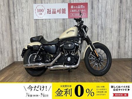 ハーレーダビッドソン XL883N SPORTSTER IRON XL883N アイアン・バッテリー新品・サイドバックサポート・サイドバック・ダークスモーク 1