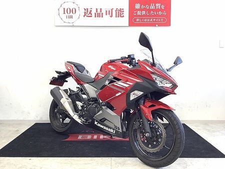 カワサキ ニンジャ 250 ニンジャ250 ABS マルチバー USB電源2つ装備 カスタムレバー&エンド エンジンス 3