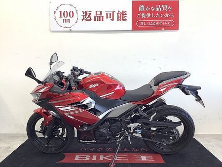 カワサキ ニンジャ 250 ニンジャ250 ABS マルチバー USB電源2つ装備 カスタムレバー&エンド エンジンス 5