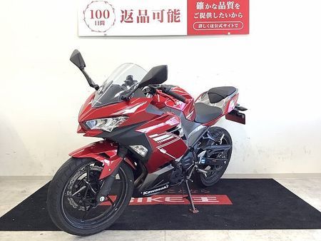 カワサキ ニンジャ 250 ニンジャ250 ABS マルチバー USB電源2つ装備 カスタムレバー&エンド エンジンス 6