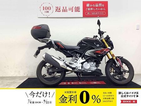 BMW G310R G310R G31AA型 リアボックス装備 1