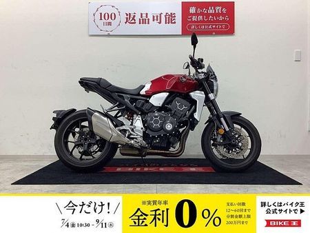 ホンダ CB1000R (2018-) CB1000R キー2本 ETC1.0・グリップヒーター・クイックシフター標準装備車両 1