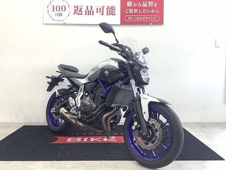 ヤマハ MT-07 MT-07 ABS カスタムスクリーン 前後タイヤ新品交換サービス!! 3