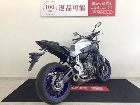 ヤマハ MT-07 MT-07 ABS カスタムスクリーン 前後タイヤ新品交換サービス!! 4