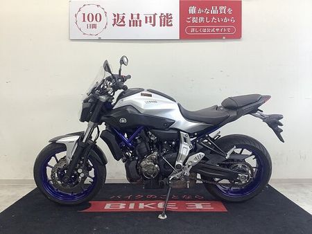 ヤマハ MT-07 MT-07 ABS カスタムスクリーン 前後タイヤ新品交換サービス!! 5