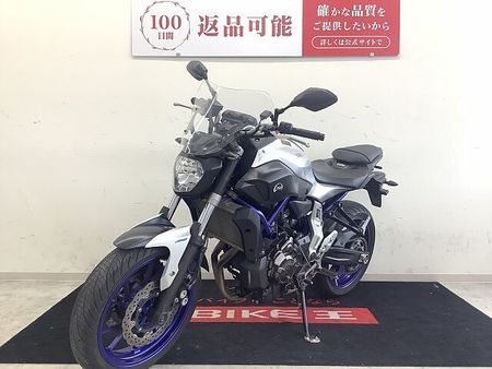 ヤマハ MT-07 MT-07 ABS カスタムスクリーン 前後タイヤ新品交換サービス!! 6