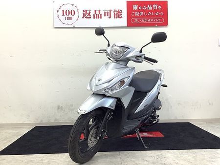 スズキ アドレス110 ADDRESS 110 CE47A型 フルノーマル!! 5