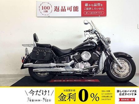 ヤマハ ドラッグスター1100 Drag Star Classic 1100 スクリーン・バックレスト・サイドバック・リア 1